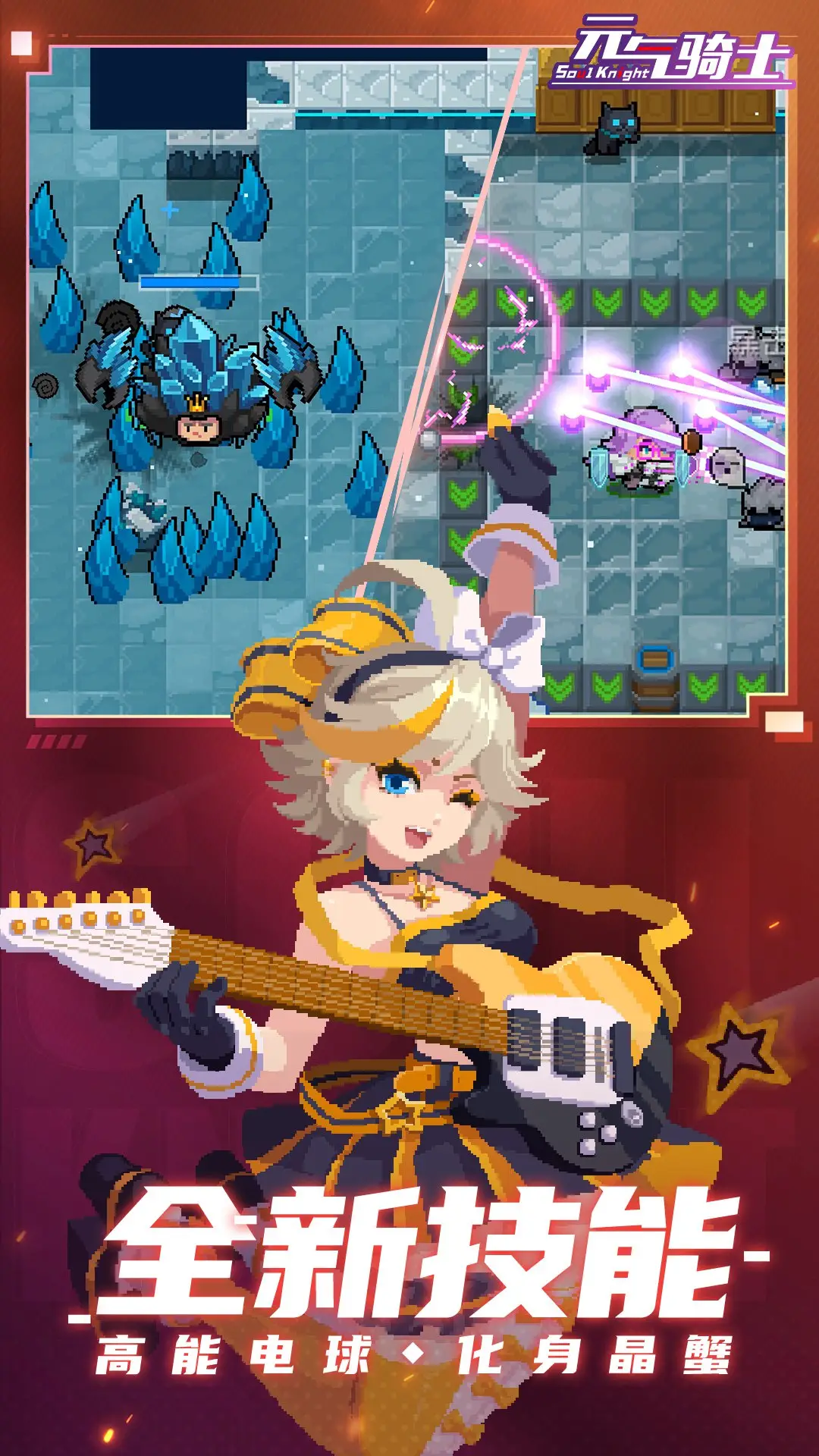 808数字钱包app下载