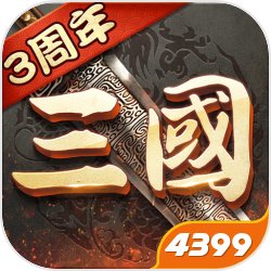 综武：鄙人神话宓羲，薪火传万界