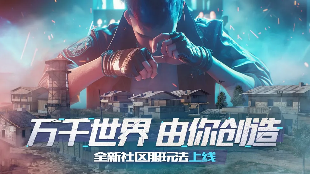 2023年手机游戏排行 抢手的手机游戏大全