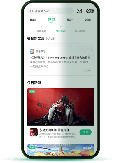 英雄与城堡兑换码全收集