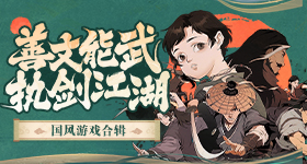 跟队：利物浦关注科尔威尔、因卡皮耶等，他们也应考虑库巴西