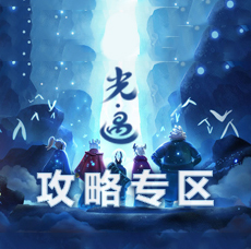 作为大夏科技大学的研究生，李琦买了一个不知名原料的‘火