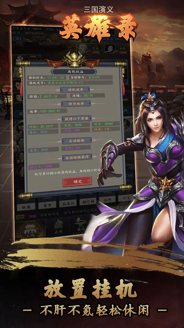 意甲4月最佳进球：波利塔诺对阵蒙扎轰无解世界波