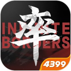 《全境封鎖2：紐約軍閥》狙擊槍塔一槍傷害破千萬，資料片真的變好玩了