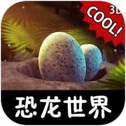 全网等待的节目《百业兴旺》开播，节目组跟拍三百多种根底