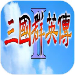 网传《堡垒之夜》将与《最后生还者》展开联，预计将于9月上线！