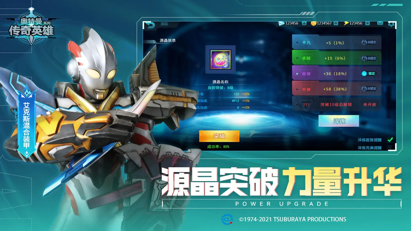 Riot 5v5免費射擊《VALORANT》新作發表，預定2020暑假上市