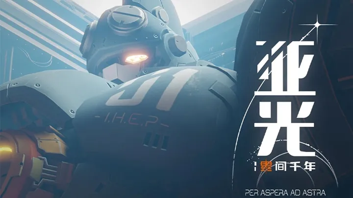 試玩《KOONGYA Draw Party》🎨不會畫畫沒關係反正痛苦的是別人